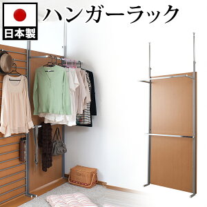 y匈ZSALEJÒzp[e[V ˂ Ԏd؂ 90cm nK[bN { N[[bg  uE ؖ EH[bN ƒp p[eBV ^ ՗ ς nK[
