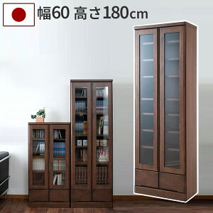 yyVX[p[SALEQz{ i VR I KXt 60 180cm OpC  Lrlbg {I X I DVDbN  fBXvC e R~bN[ 