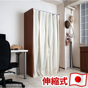 J[etLknK[ 85`125cm uIt i`/_[NuE/zCg X`[ { ChN[[bgnK[  RpNg nK[bN nK[|[ pCv