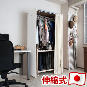 J[etLknK[ 85`125cm uIt i`/_[NuE/zCg X`[ { ChN[[bgnK[  RpNg nK[bN nK[|[ pCv