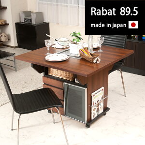 ACh^Lb`JE^[S eʂ̎[ŃI[vXy[X3 A~gKX˕t[ o3ttACh^Lb`S LX^[ňړyœV