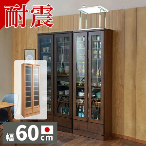y匈ZSALEJÒzyϐkjbgLtzHI 60 ϐk ςt VR Jbv{[h HI X^Cv 60cm 180cm nCVv ^ X Lb`{[h ؐ i`