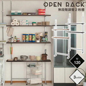 _[bN ˂ ǖʎ[ 120 _[bN  iK2II[vbN 120cm Vv zCg i` ؖ _[NuE V 