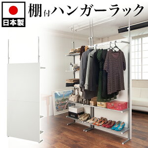 nK[bN p[eBV 90cm   ؖ { ˂ Ԏd؂ N[[bg EH[bN  uE/zCg/i` X`[ ؐpl ՗ ς ƒp p