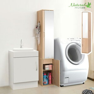 XbN ʏ I 27cm zCg i` ~[t keCXg ؖ v  Eߏ XbN  Lrlbg C X   bN [ tF~j 