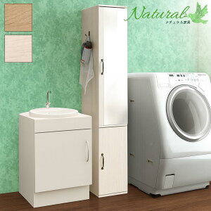 XbN ʏ I 27cm zCg i` ~[t keCXg ؖ v  Eߏ XbN  Lrlbg C X   bN [ tF~j 