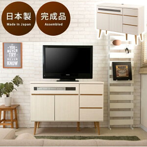 er 110cm Lrlbg { _CjO 䏊 i` zCg i  [ TVLrlbg ؐ  o 32V 24vΉ 80cm k er er{[h nC^