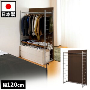 nK[bN Ԏd؂胉bN 120cm Ԏd؂p[e[V zCg i` uE ՗ Ƌ  ItBX d؂ kXy[X { p[eBV N[[bg _[