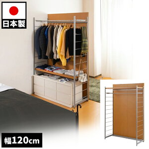 nK[bN Ԏd؂胉bN 120cm Ԏd؂p[e[V zCg i` uE ՗ Ƌ  ItBX d؂ kXy[X { p[eBV N[[bg _[