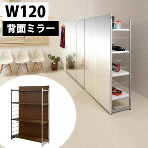 Ԏd؂胉bN Ԏd؂蕝120cm ~[tp[e[V 4ibN _[bN zCg i` uE ՗ Ƌ  ItBX d؂  p { p[eBV I _