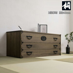 ���|���^���X �\�y �u���E�� �����o�� �a�� �a�Ƌ� �����˒\�y3�i ���g���� ��99.5 �� ��100cm ���{�� �����i ���{�̓`���� �`���̕�����d�グ �˃^���X �ؖ� �a�\�y �� ������� ���a���g�� ��