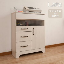 楽天市場】カントリー（電話台・ファックス台｜収納家具）：インテリア 