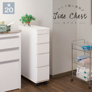 yԌ|Cg{IzLb`JE^[ Lb`[ XbN 20.5  20cm `FXg zCg { i Ƌ X ܎[ Hi Lb`bN [I Lb