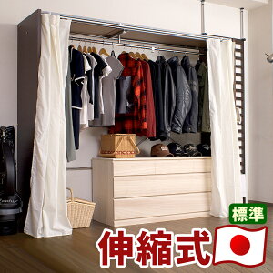 J[etLknK[ 128`205cm i`/_[NuE/zCg { I ChN[[bg [  N[[bg nK[bN pCvnK[OR[gΉ 