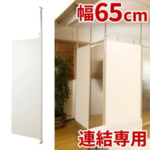 ˂ p[e[V Ap62.5cm { i` ςp[eBV Ԏd؂ 򖗊 p[e[V 򖗖h~  \h ΍ ډB ՗    Vv 