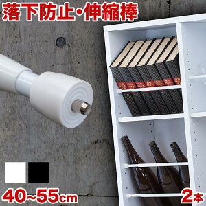 y匈ZSALEJÒz˂_  ς F2{Zbg 40cm 45cm 50cm 55cm ς_ Lk h~ {I J[e Ђ ėp nk΍ DIY ډB I |[ Ȃ YȂ 