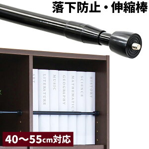 yԌ P2{z˂_  ς F2{Zbg 40cm 45cm 50cm 55cm ς_ Lk h~ {I J[e Ђ ėp nk΍ DIY ډB I |[ Ȃ YȂ Œ 