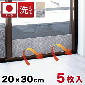  fMV[g 5 A4 20×30cm z}bg ^ 5Zbg KX KXfM 􂦂 z EHbVu n Ih~V[g fMV[g g ~ C ΍ h zV[g 