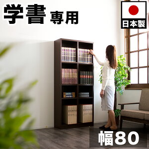 y匈ZSALEJÒzI 2.5cm ؓVFt  80 s29 180  T } 发 d{  ۊ  {I ܂Ȃ v {I _[NuE ؖ ڎ В
