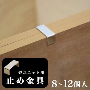 y匈ZSALEJÒz􃆃jbgp ~ߋ 8 12 􃆃jbg Œ ϐk WCg  Y {   ^^~ [ x` BOX {bNX  jbg オ xb