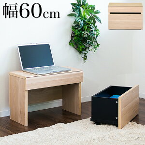 yyVX[p[SALEQz[fXN 60cm It wK fXN  q [^Cv wKfXN  [fXN [S Zbg ؐ ۂ q̃xbhTChe[u RpNg 