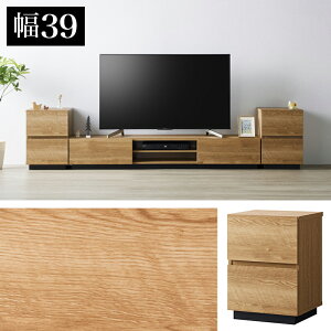 X[p[SALEΏەiyzzy9ۏؕtzTCh`FXg 39cm `FXg o Jg[ Vv o [ rO[ IV i`  ؐ`FXg rO[ 