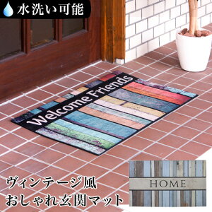 yԌ P2{zhA}bg 76cm փ}bg GgX}bg hA}bg [bp tA[}bg m S}bg o[}bg O K[f}bg ؐ/^/ʔ/