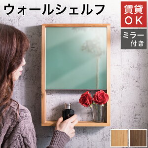 EH[VFt  EH[bN Ǌ|~[ t ~[t It 30cm 45cm EH[~[ It~[ CN p^ uE  i` y i   y 