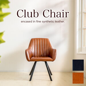 yԌ P2{zNu`FA  PUU[ rO`FA lp k  U[ A[`FA  v lp\t@ uE ubN }bgubN ACA club chair
