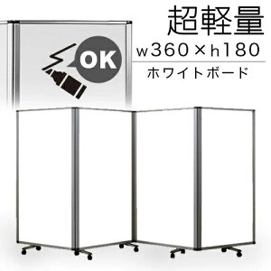 y匈ZSALEJÒzy9ۏؕtzyzCg{[h 90×4AzƖp p[e[V 360cm 180cm LX^[t 4Ap[e[V d m u  ܂肽 A~t[ Ɩ