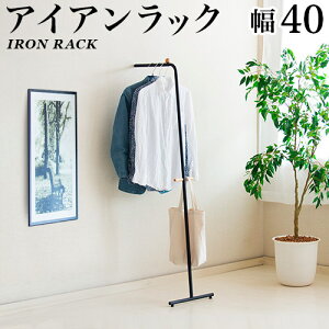 y9ۏؕtzXnK[bN 40cm ubN ACA nK[bN nK[X^h pCvnK[bN LbY q  R[gnK[ X^h ߗގ[ m| 