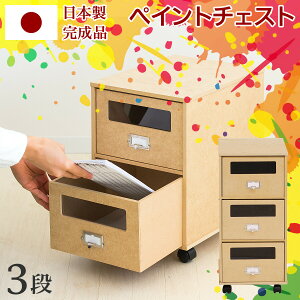 yԌ P2{zi`FXg 3i A4 `FXg o o l[v[gt LX^[t { i yCg`FXg ؐ [ pi ގ[ i` fn fX