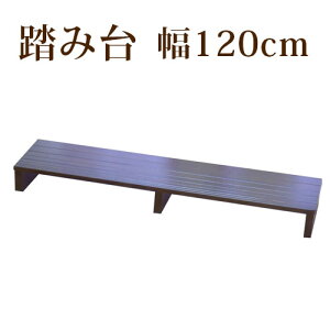 X[p[SALEΏەiyzzy9ۏؕtzݑ ֏ 120cm i y ֓ݑ Xebv ؐ VR AWX^[t ⏕  qǂ C [ tN_Ntg i gs