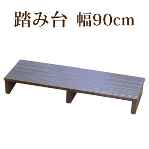 yyVX[p[SALEQzݑ ֏ 90cm i y ֓ݑ Xebv ؐ VR AWX^[t ⏕  qǂ C [ tN_Ntg i gsv