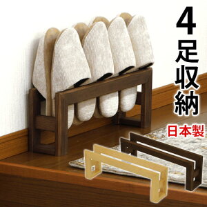 XbpbN X  ֎[ Xbp XbpX^h Xbp X}[g Vv VR ؐ Y { _[NuE/i` tN_Ntg i g