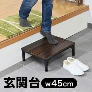 y匈ZSALEJÒz֑ 45cm ؖ X`[t[ ݑ ӂݑ Xebv Vv   Xebv փXebv i y C [ ~ ⏕   Xy[X Lp 