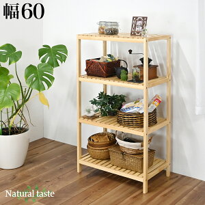 VFt 4i 60cm VR EbhbN VR I[vbN I [bN [I i` e I ֎[ ؐt[bN rO[ ̂I l炵 q 