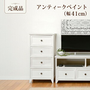 y匈ZSALEJÒzyiz`FXg 41cm MCH-5384 Vv fUC t`AeB[N `FXg 4i o o i ̎q Vv  IV zCg  Pn 