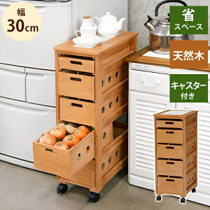 yizXgbJ[ 30cm MUD-6782 LX^[t ؃XgbJ[ ^CV Lb` XgbJ[ 30 EbhXgbJ[ 5i ؐ  LX^[t   [ `FXg 