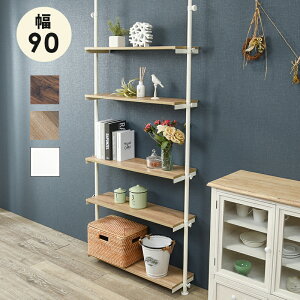 I[vbN 90cm ^ ς  IuE  Ii` e ^bN {I Vv kfUCbN  k t[bN [I I[vbN ^