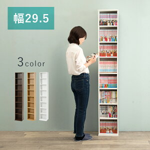 X[p[SALEΏەiyzzy9ۏؕtzԎ[ Lb`[ ubNVFt {I 29.5 s22.5 184.5 I[v{I 7i I X DVD R~bN e uE i` z