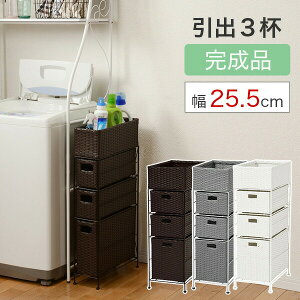 yԌ P2{zyizh[ `FXg 25.5cm 80cm o3i 3t It ^ O[ zCg uE \y  ʏ X l炵 [ RpN