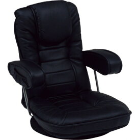 座椅子 360度 回転 チェア 椅子 イス 座椅子 リクライニングチェア 14段リクライニング 跳ね上げ式 ポケット付き スチール