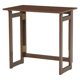 折りたたみテーブル 折り畳みテーブル 機能的 省スペース テーブル 簡易デスク シンプル ナチュラル オシャレ テーブル