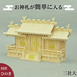 yԌ P2{z_DȒPɓ_I _I 71 41.5 TCY D J^ ݂ ݒI ႢO {` _a ˂񂵂 YqmL w D[ D YVR