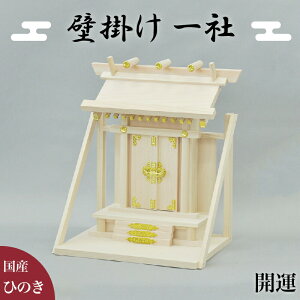 Ǌ| D [  32 30 D J^ ݂ ݒI Ǌ|  {` _a YqmL w D[ D YVR؎gp Y@_ Зp p Xܗp 