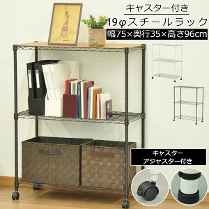 X`[bN LX^[t 3i 75 s35 96 19aX`[bN TVbN erbN TChVFt Vv IV bLdl [ X`[bN rO[ _Cj