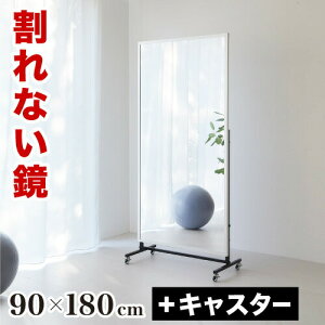 Ȃ X|[c~[ 90×180cm T^LX^[t tFNX~[ refex ~[ 90 180 StbX {  Sg  p ~[ Y tB y ̈ ^ S 