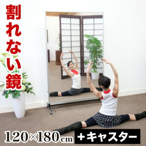 yԌ P2{zȂ X|[c~[ 120×180cm LX^[t tFNX~[ refex ~[ 120 180 StbX {  Sg  p ~[ Y tB y ̈