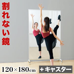 Ȃ X|[c~[ 120×180cm R^LX^[ tFNX~[ refex ~[ 120 180 StbX {  Sg  p ~[ Y tB y ̈ ^ S 